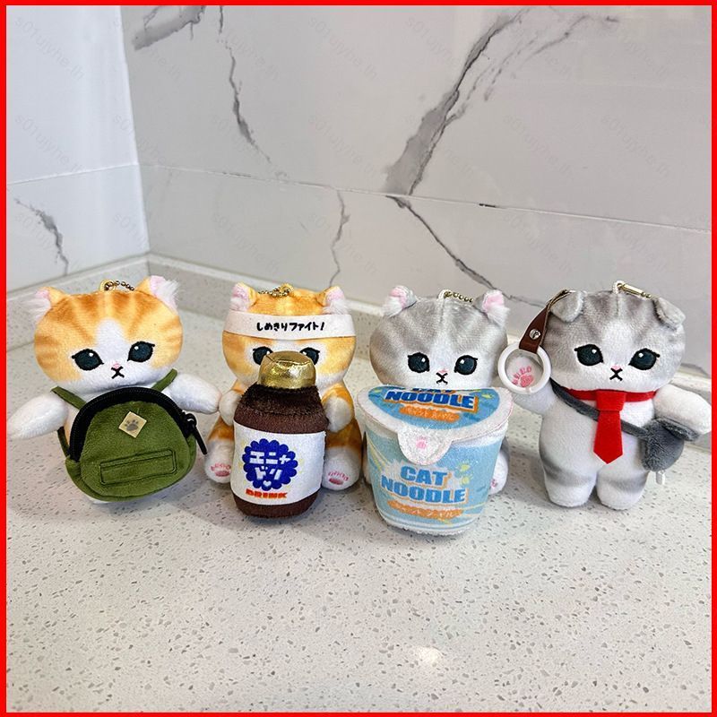 Mofusand แมวตุ๊กตาตุ๊กตาของขวัญสําหรับหญิงกระเป๋าจี้ก๋วยเตี๋ยวเครื่องดื่มกระเป๋าเป้สะพายหลังตุ๊กตาขอ