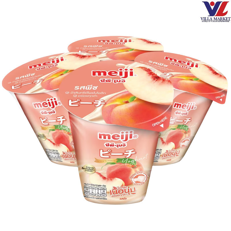 Meiji Peach With Natade P4 เมจิ รสพีชผสมวุ้นมะพร้าว แพ็ก 4