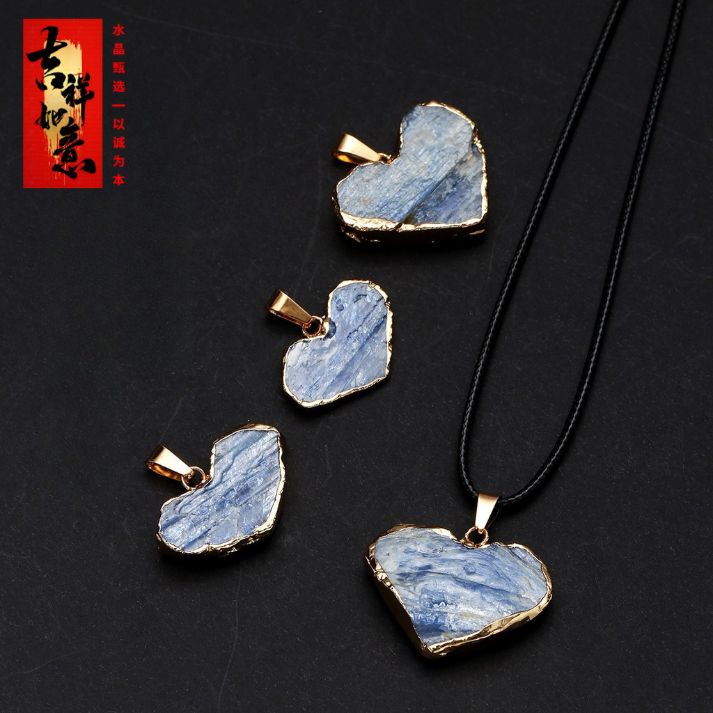 ธรรมชาติ Kyanite Heart Gilt จี้ Kyanite หินหยาบ diy จี้อุปกรณ์เสริม