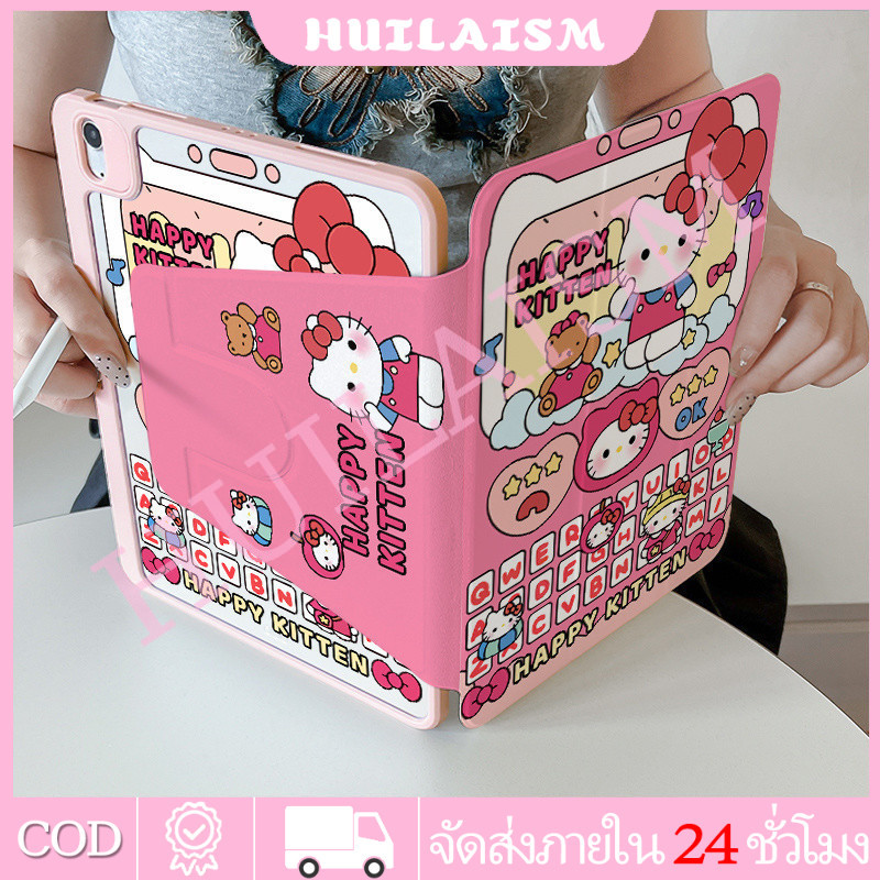 ส่ง24ชม เคสป้องกันแบบพับสามทบหมุนได้ 360° ลายเฮลโลคิตตี้ ทำจากวัสดุอะคริลิก เหมาะสำหรับ Gen11 A16/10、Air8/7/6/Pro11/13