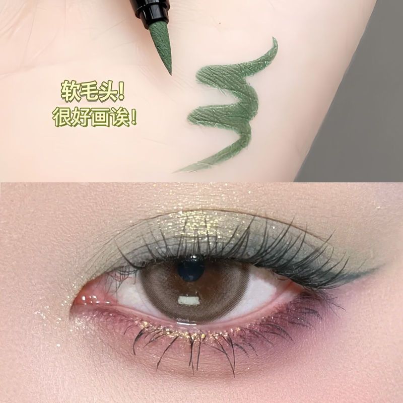 ขายร้อน#新中式墨绿~~ พาเลทอายแชโดว์สีเขียวอายไลเนอร์ cos Eye Makeup Ultra-Fine Non-Smudge กันน้ํา Matte F