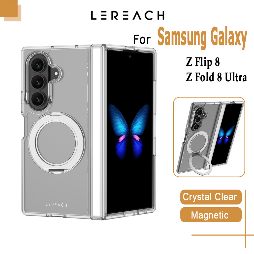 สําหรับ Samsung Galaxy Z Flip 8 / Fold 8 Ultra Magnetic Phone Stand Case Lereach Transparent Resisting Scratching Cover