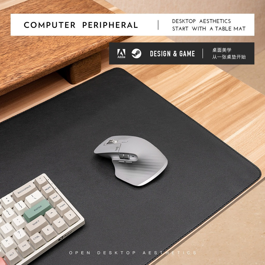 แผ่นรองโต๊ะ แผ่นรองเมาส์ แผ่นรองเมาส์สำหรับเล่นเกมแบบผ้านุ่มแผ่นรองเมาส์ mouse pad