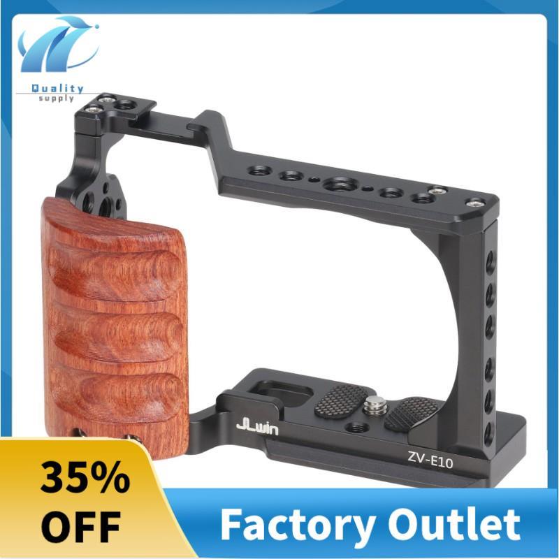 Superb ZVE10 กล้องไม้ด้านข้าง Handle Top Hand Grip Quick Release แผ่นกรง Rig ชุดกรอบป้องกัน ZV-E10 D