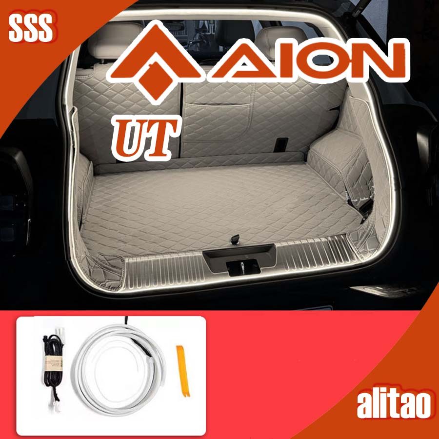 [READY]AION UT Rear trunk lighting AION Body kit Decoration aion ut Auto Parts J85V