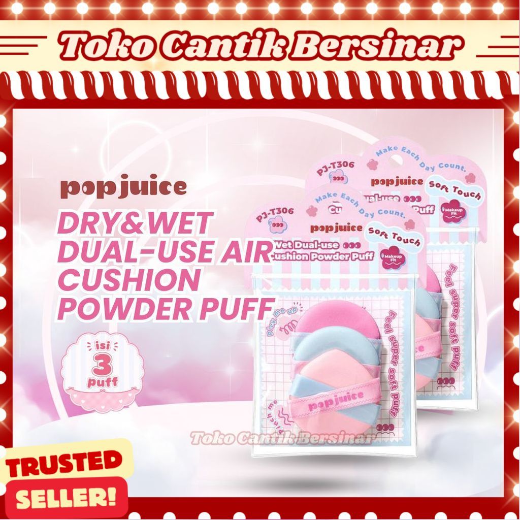 POPJUICE แป้งพัฟเบาะลมแบบใช้คู่แบบแห้งเปียก