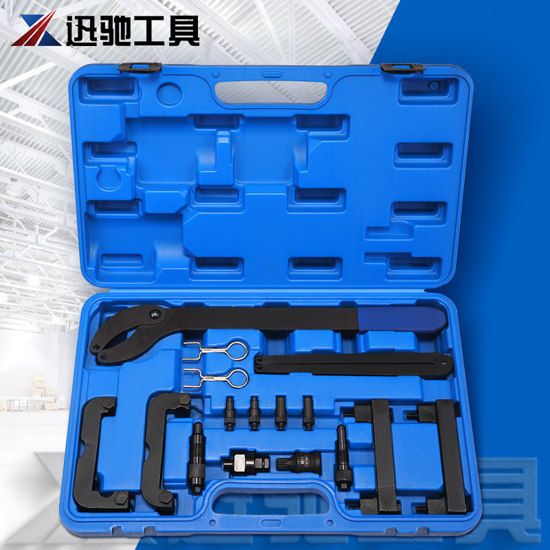 ชุดเครื่องมือปรับตั้งเวลาสำหรับ Volkswagen Audi A6L2.8 A6L3.0T Q52.0T T40133 อุปกรณ์บำรุงรักษารถยนต์