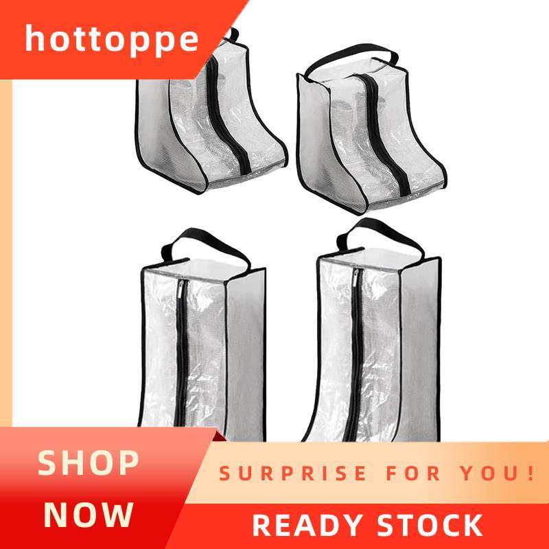 hottoppePortable Women Tall & Short Boot Storage Bags,2 Packs Tall + 2 Packs Short, Waterproof Boot 