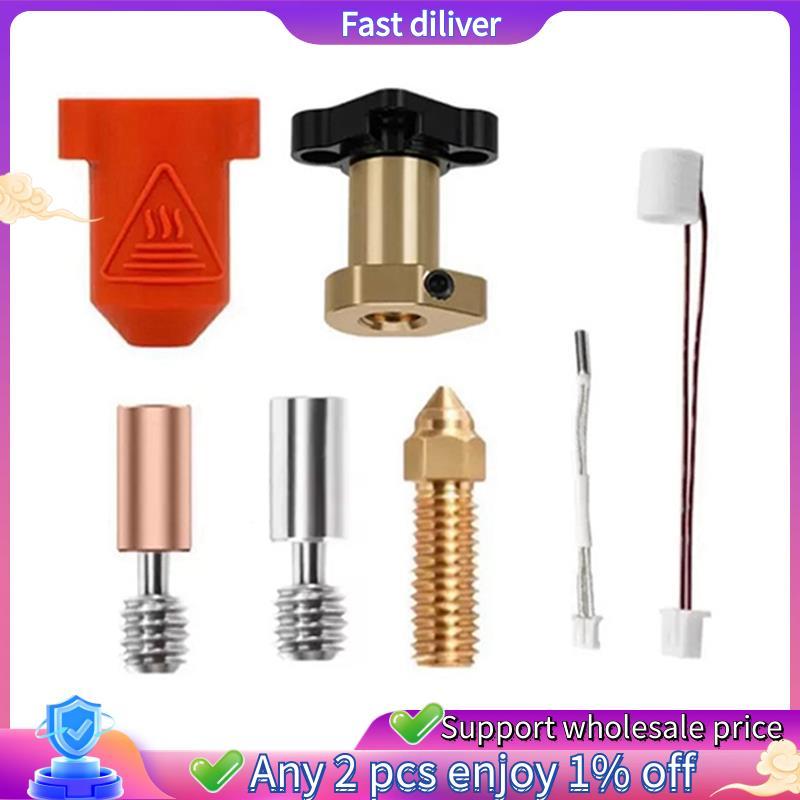 สําหรับ K1 / K1 Max Hotend Kit เซรามิคความร้อนบล็อกหัวฉีด 300°C Extruder ความเร็วสูงสําหรับ Hotend