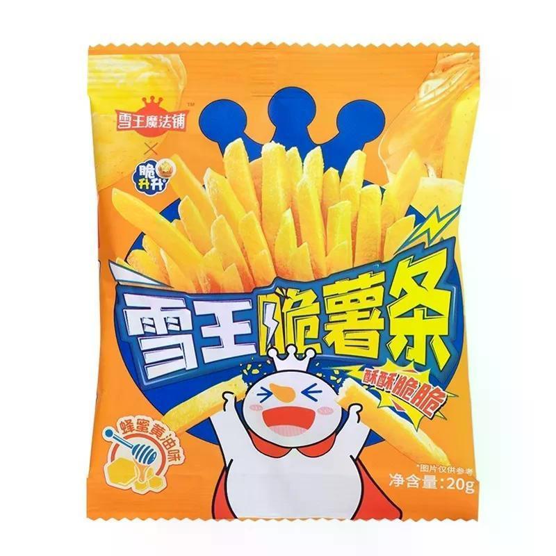 2026 สไตล์ใหม่ 2026 [Mixue Ice City Snacks Snow King Crispy French Fries รสเนยน้ําผึ้งมันฝรั่งทอดป่อ