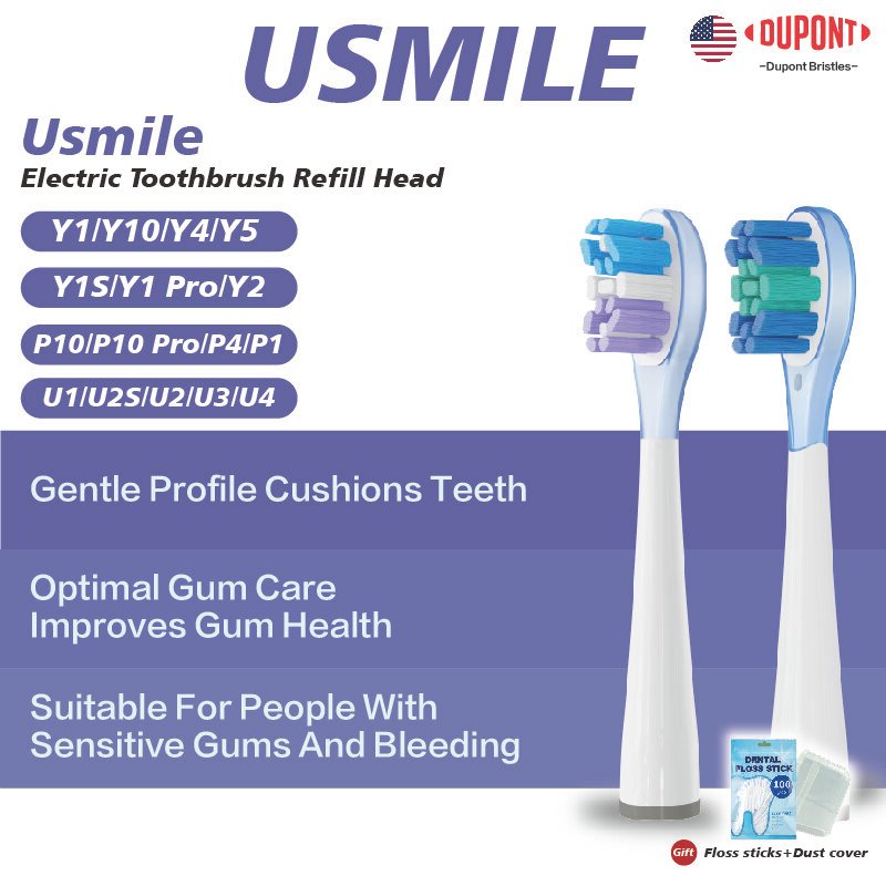 สําหรับหัวแปรงสีฟันไฟฟ้า USSMILE ใช้ได้กับหัวเปลี่ยน Y1/Y10/Y4/Y5/Y1S/Y1 Pro/Y2/P10/P10 Pro/P4/P1/U1