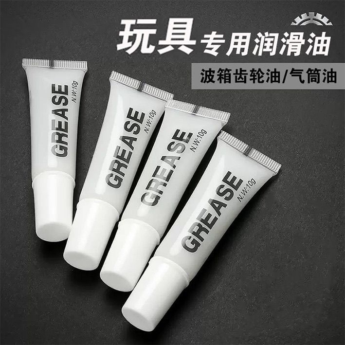 ❤มาใหม่✨✨ G34tti/g17/p1/n4/Metal Gear Lubricating Maintenance Oil น้ํามันหล่อลื่น No. 1 เวฟเบอร์ 2 เ