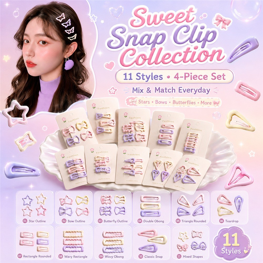 4ชิ้นสีม่วงสีชมพูดาวกิ๊บรักเรียบคลิปผู้หญิงด้านหลังของหัวหักกิ๊บ ชม. หูฟัง คลิปด้านข้าง