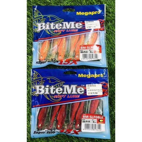 MEGAPRO BITE ME SLF08 ซอฟท์ล่อ