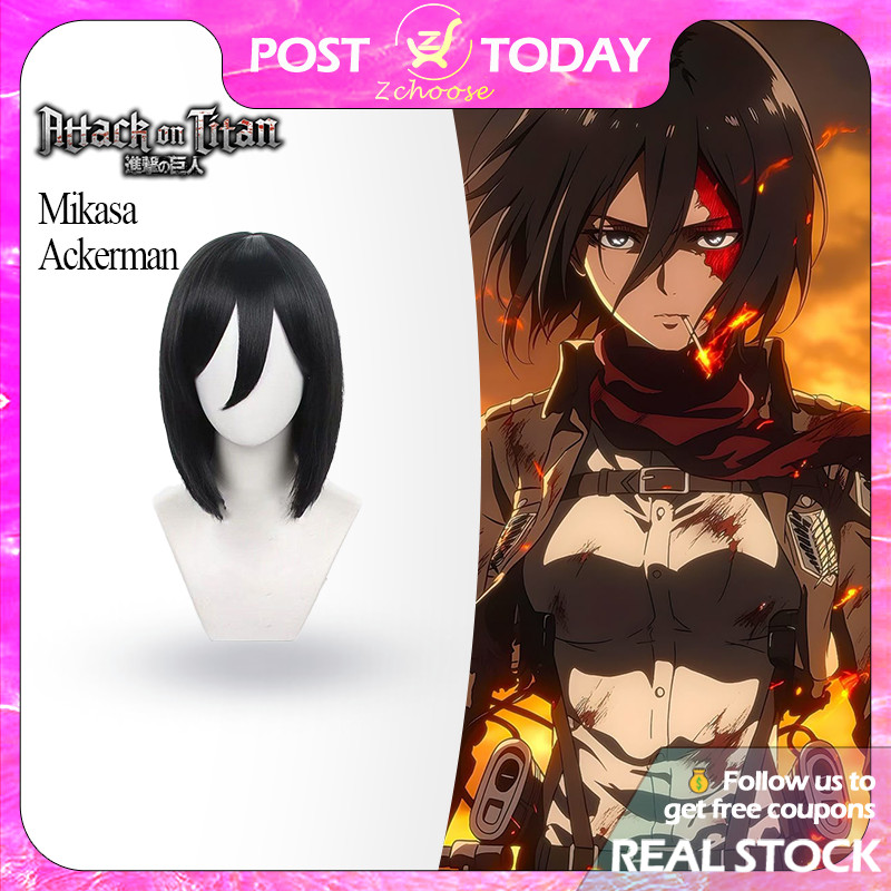 ⚔️🇹🇭พร้อมส่ง🇹🇭 Attack on Titan Mikasa Ackerman วิกผมคอสเพลย์ สีดำ ทรงอนิเมะ จัดทรงง่าย สำหรับงาน Cos