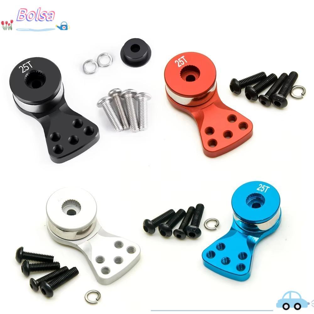 BOLSA Servo Arm, S/M/L อลูมิเนียมพวงมาลัย Servo Arm, การออกแบบแรงบิดขนาดใหญ่ 25T Crawler Servo Arm ส