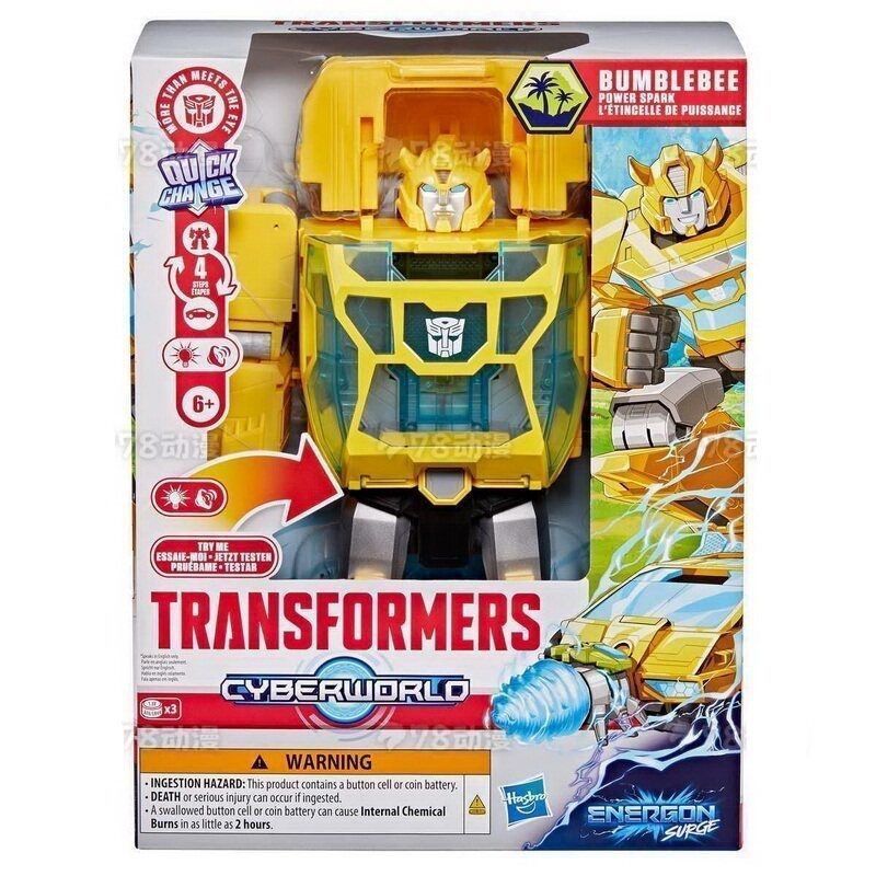 [Hasbro] Transformers Cyber World Cyber Energy Tinder Sound Light Bumblebee