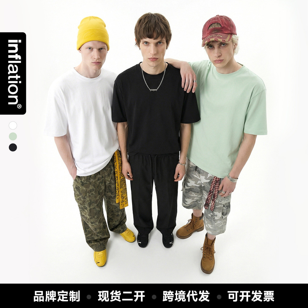 เสื้อผ้าผู้ชาย Jiezhan|เสื้อยืดแขนสั้น Mint Mambo Color Quick-Drying