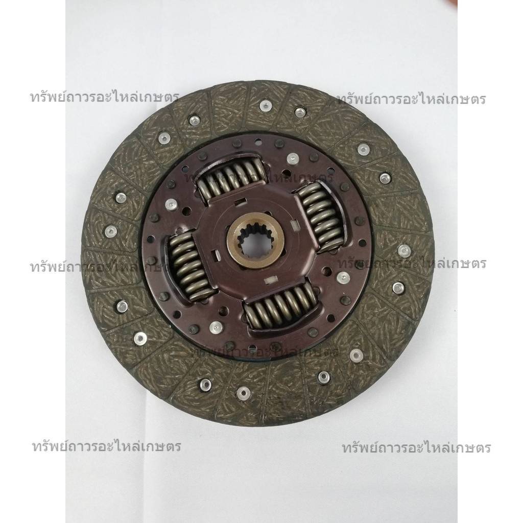 26443 แผ่นคลัช สปริง​ 2​ชั้น​ ใช้​ได้กับ​รุ่น​ L4508,L4708,L5018​ Clutch​ Disc​ (1150-2017-6) 9.5"13