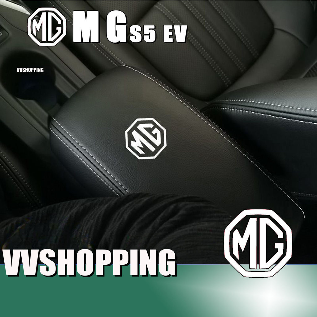 เหมาะสําหรับ MG S5 EV, ชุดกล่องที่วางแขน mg s5 ev, อุปกรณ์ตกแต่งรถยนต์ MG ES516