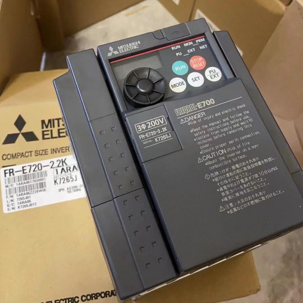 Mitsubishi Inverter FR-E720-0.1K/0.2k/0.4k/0.75k/1.5k/2.2k/3.7k/E720S