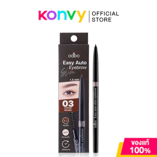 ODBO Easy Auto Slim Eyebrow 0.1g โอดีบีโอ ดินสอเขียนคิ้วแบบออโต้.