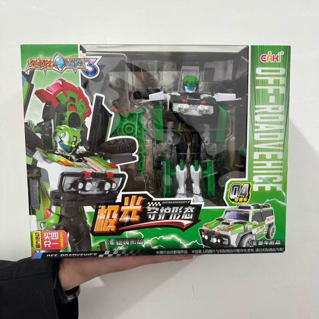 +Golden Third Season Five-Fit Superstar Racing King Transformation ของเล่นเด็ก King Kong