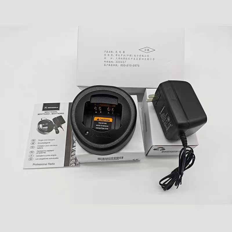 Motorola GP328 GP338 PTX760 GP328plus GP338plus เครื่องชาร์จเครื่องชาร์จในรถยนต์