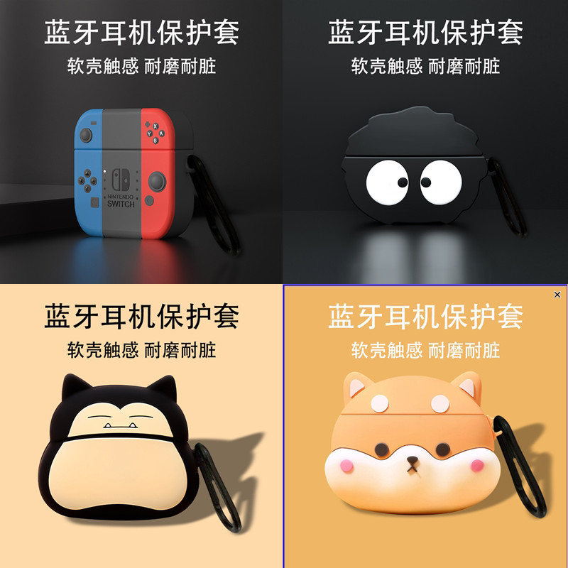 เหมาะสําหรับ Wanmo 1MORE ลูกสูบ Bean Noise Cancelling รุ่นชุดหูฟังบลูทูธป้องกันกรณี PistonbudsPro Mi