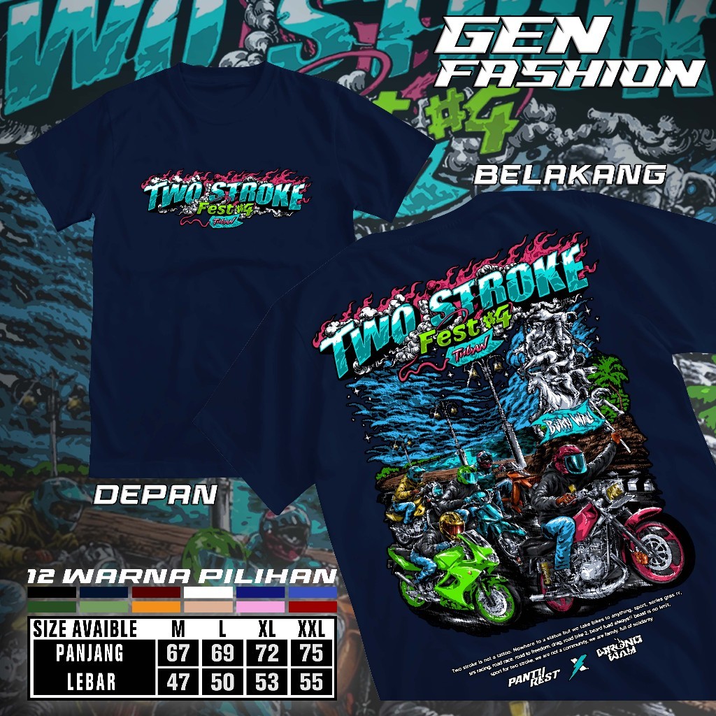 TWO STROKE FEST SERIES 4 TUBAN เสื้อยืด TWO STROKE FEST SERIES 4 TUBAN