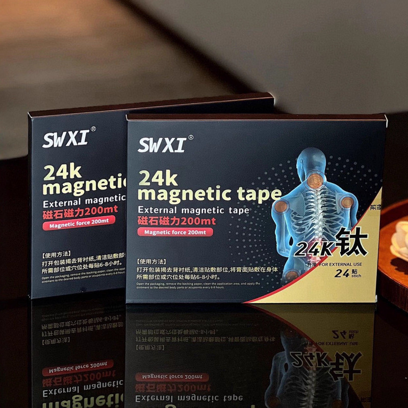 SWXI24k ไทเทเนียมแม่เหล็กสติกเกอร์ภายนอกใช้สติกเกอร์สารสกัดจากพืชปลอดภัย Soothing สมุนไพรผ่อนคลาย Ma
