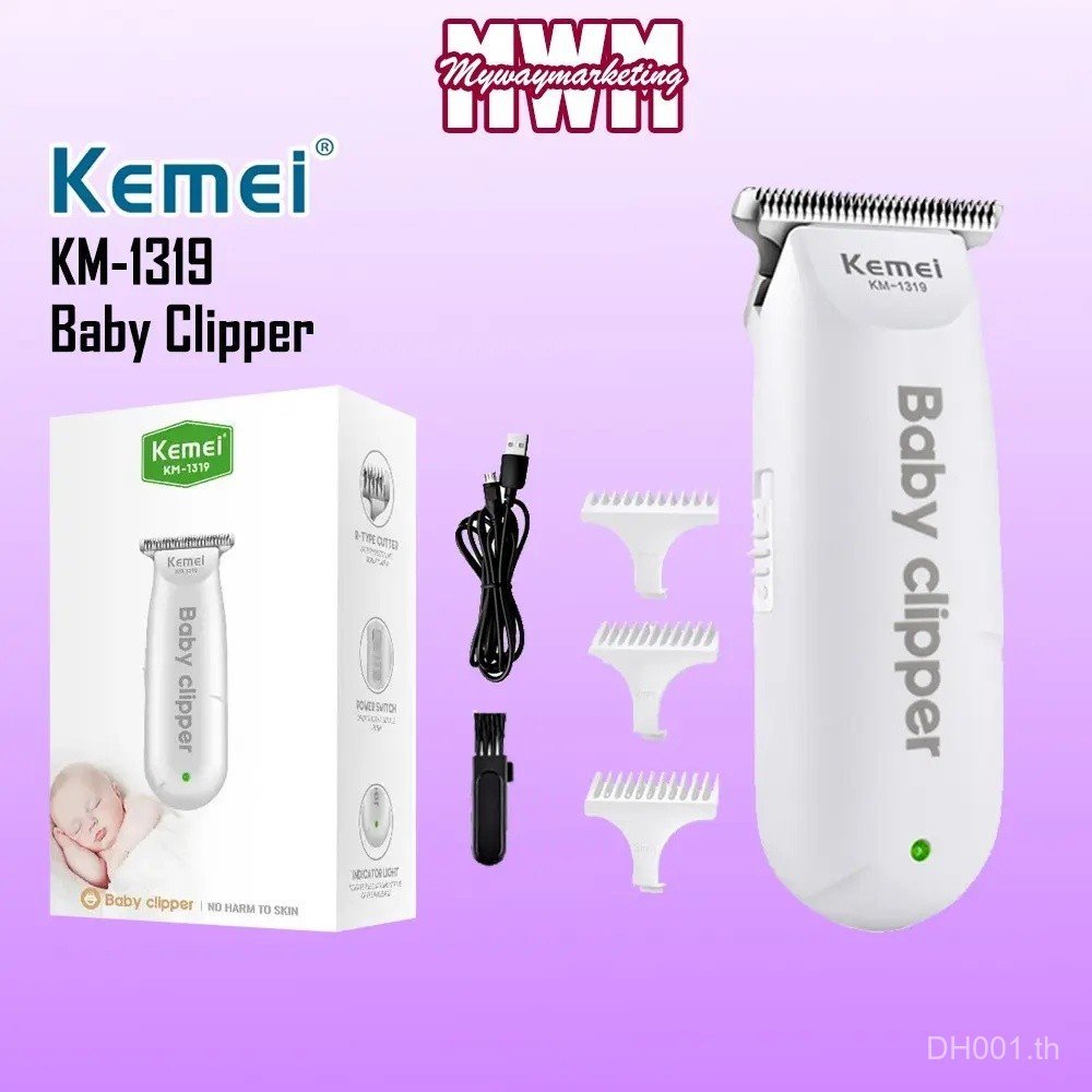 Kemei KM-1319 เครื่องปัตตาเลี่ยนตัดผมเด็ก – Professional Trimmer USB Charged, Quiet & Safe, พร้อมหวี