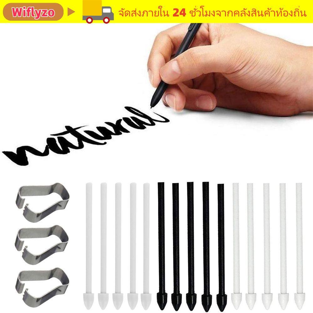 WIFLYZO Touch Pen Tips Parts Substite Accessories Pen Point for Galaxy S Pen