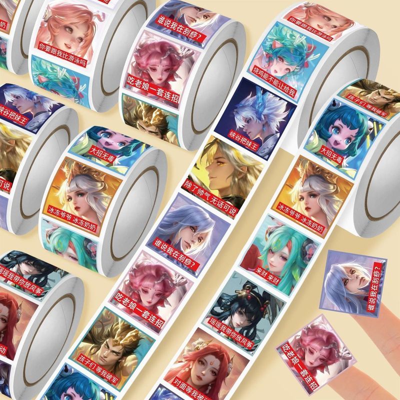 King Glory Emoticon Pack สติกเกอร์เลื่อนเกมยอดนิยม King Glory ตัวละคร Mean Emoticon Pack สติกเกอร์ตล