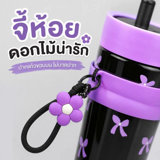 1-2 ชิ้น ขวดน้ำกีฬาสีสันโดปามีนขนาดใหญ่ 900 มล. ดื่มได้สองทาง พร้อมหลอดดูด ดีไซน์ทันสมัย ป้องกันการรั่วซึม พกพาสะดวก