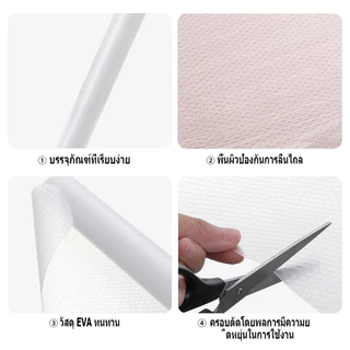 🔥แผ่นกันน้ำ EVA 30/45×150cm🔥 เสื่อตู้ เสื่อลิ้นชัก เสื่อตู้เสื้อผ้า ป้องกันฝุ่น กันน้ำ กันคราบน้ำมัน