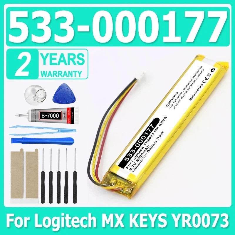 2000mAh/5.55Wh 533-000177 533000177 แบตเตอรี่ความจุสูงสําหรับ Logitech MX KEYS YR0073 เหมาะกับ Li-Po