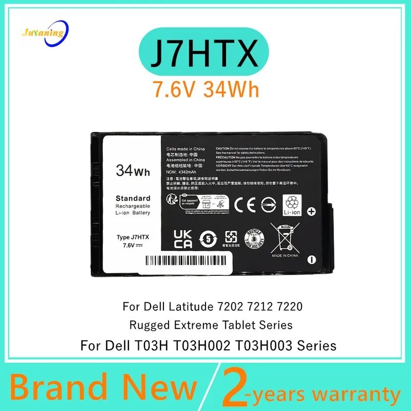 7XNTR 2JT7D FH8RW VW5Y4 แบตเตอรี่แล็ปท็อปสําหรับ ASUS Latitude 7202 7212 7220 ทนทาน Extreme แท็บเล็ต