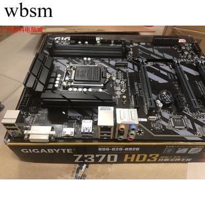 [พื้นที่แม่บอร์ด] Gigabyte/Gigabyte Z370-HD3 Z370 บอร์ดขนาดใหญ่ 1151 พินหน่วยความจํา DDR4 รองรับ 970