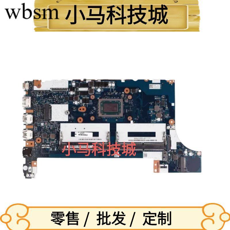 เมนบอร์ด Lenovo Thinkpad E14 E15 Gen1/Gen2/Gen3/E490 E590 E480 E580