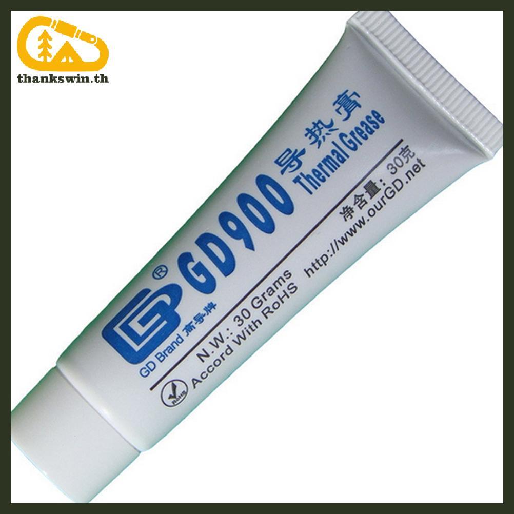 ขอบคุณ GD900 จาระบีนําความร้อนวางซิลิโคนพลาสเตอร์ระบายความร้อนสําหรับ CPU th
