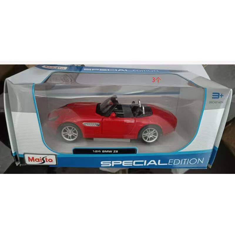 1/24 BMW Meritor Figure BMW Z8 Red Convertible