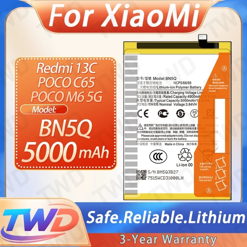 BN5Q 5000mAh แบตเตอรี่สําหรับ Xiaomi Redmi 13C / POCO C65 / POCO M6 5G คุณภาพสูงแบตเตอรี่ลิเธียม + เ