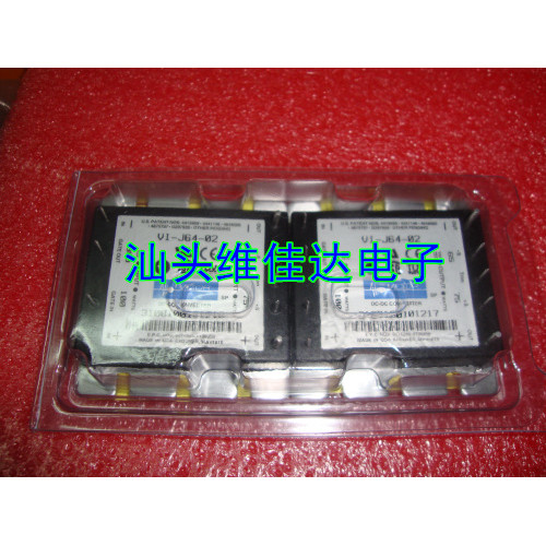 WI-J60-CZ WI-J60-IZ WI-J60-EZ Power Module 300V to 5V 25W Ready Stock Sale