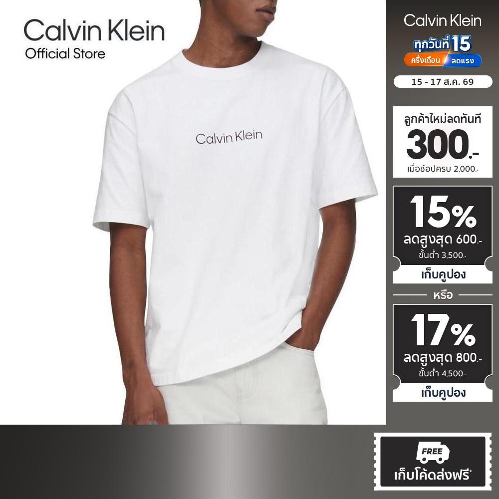 CALVIN KLEIN เสื้อยืดแขนสั้นผู้ชาย Standard Logo ทรง Relaxed รุ่น 40HM228 YAA - สีขาว