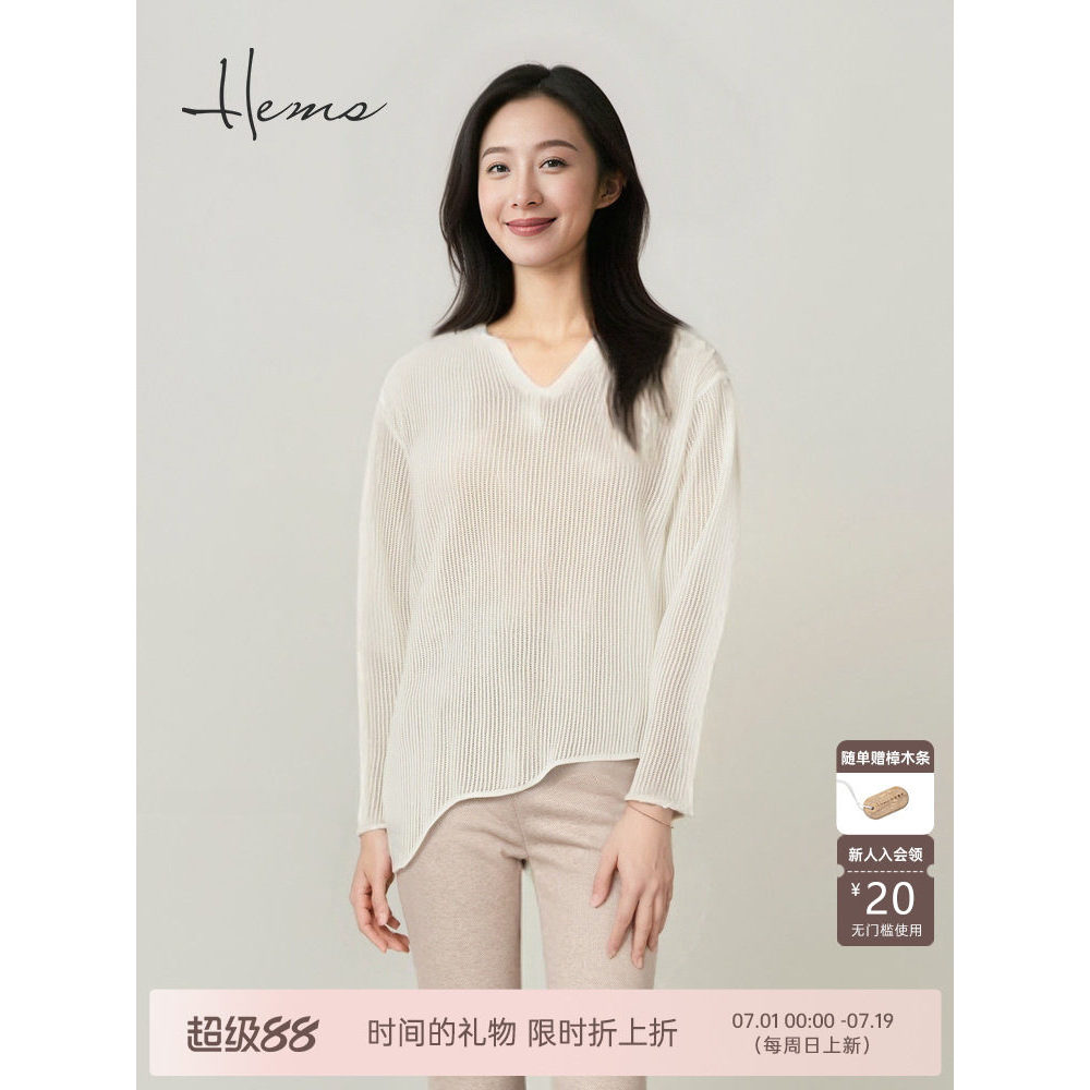Hermans 25 ฤดูใบไม้ร่วงต้นฤดูใบไม้ร่วงผลิตภัณฑ์ใหม่ Niche Designer สไตล์ขี้เกียจเงินเก่าเสื้อแขนยาวก