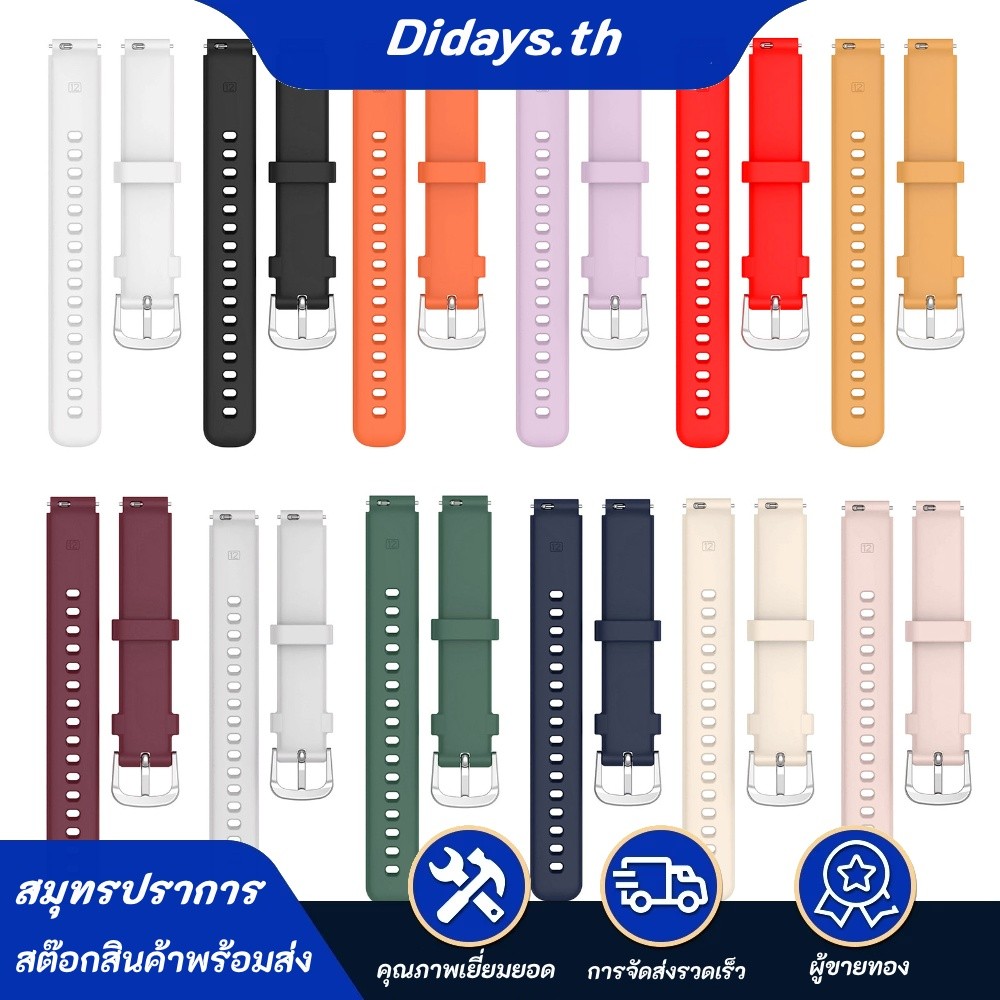 สายนาฬิกาซิลิโคนสําหรับ Google Fitbit Air Fitness Tracker Sweatproof กันน้ําสําหรับผู้ชายผู้หญิงสุขภ