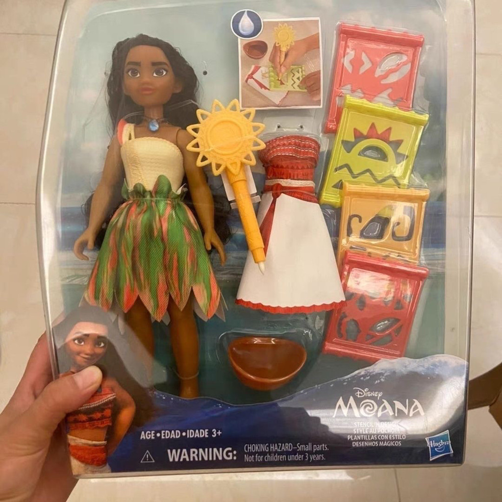 ยุโรปอเมริกันรุ่น Dijia ภาพยนตร์ moana moana moana moana ตุ๊กตาสาวของเล่นของขวัญตุ๊กตาตุ๊กตาเล่นอินเ