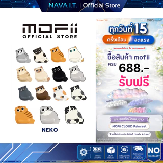 MOFii NEKO Wristrest Mouse Pad แผ่นรองเมาส์เพื่อสุขภาพรับน้องไปอยู่ด้วย! สัมผัสความน่ารักและนุ่มสบาย