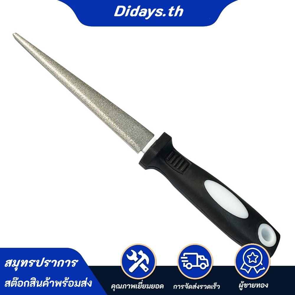 Honing Rod 2 ด้านแบนและโค้งพร้อมที่จับตามหลักสรีรศาสตร์สําหรับมีดและเครื่องมือทําสวน